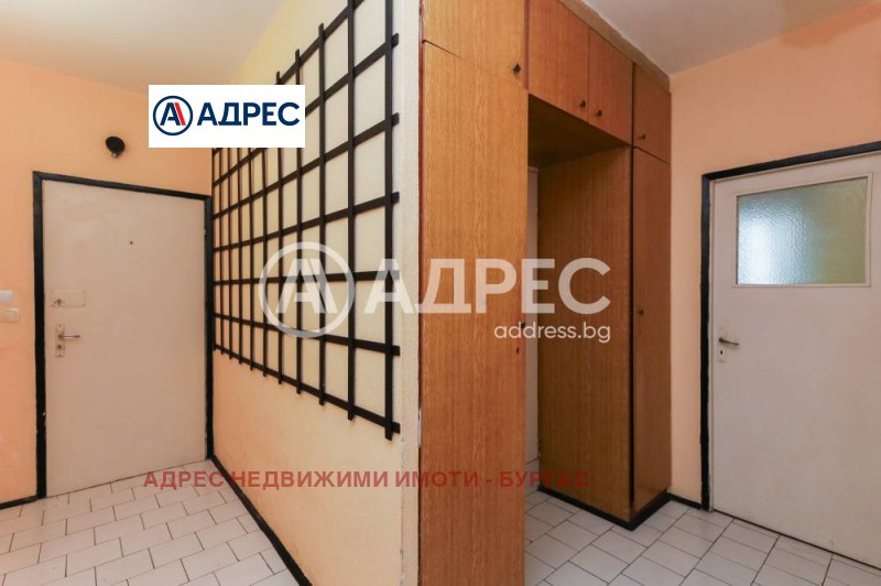 Продава 2-СТАЕН, гр. Бургас, Братя Миладинови, снимка 8 - Aпартаменти - 48401744