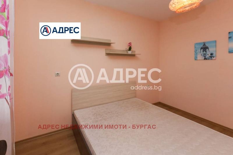 Продава 2-СТАЕН, гр. Бургас, Братя Миладинови, снимка 12 - Aпартаменти - 48401744