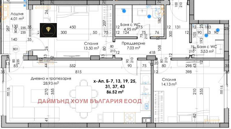 For Sale  2 bedroom Plovdiv , Yuzhen , 106 sq.m | 83243569 - image [3]