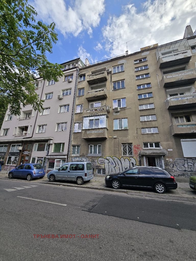 Na sprzedaż  2 sypialnie Sofia , Jaworow , 52 mkw | 48613217 - obraz [2]