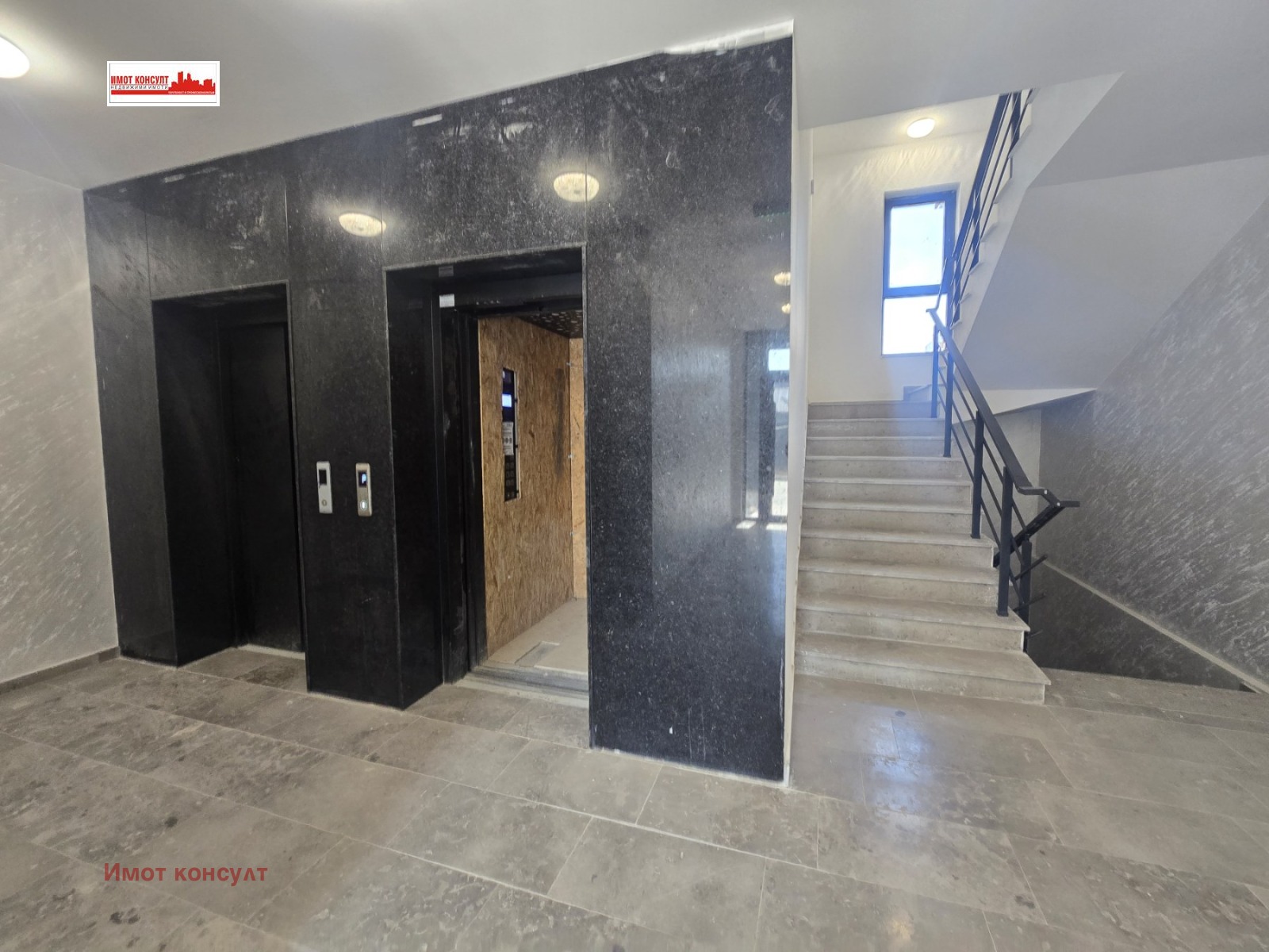 Продава 2-СТАЕН, гр. Пловдив, Христо Смирненски, снимка 2 - Апартаменти - 53972677