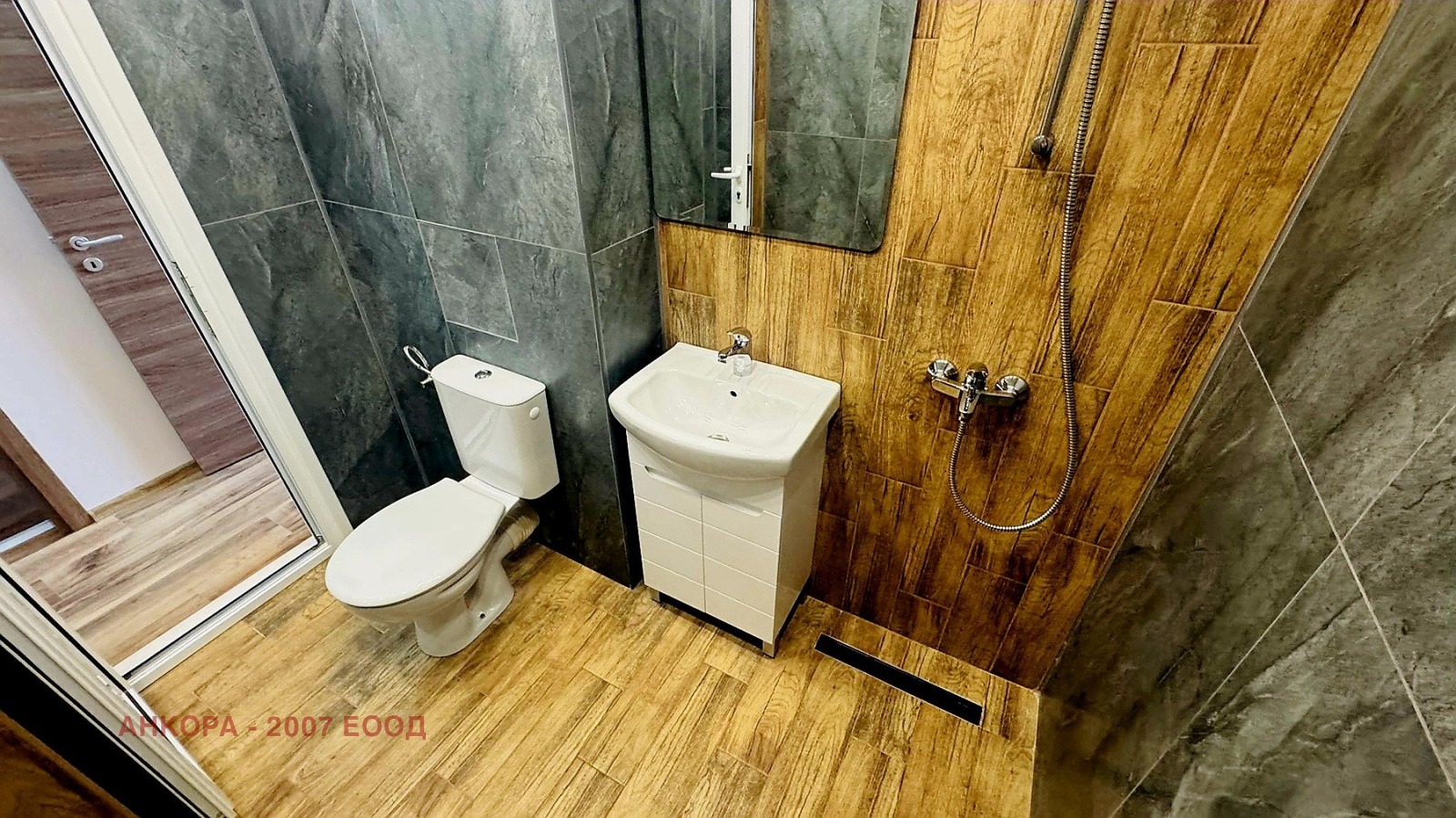 Продава 2-СТАЕН, гр. София, Люлин 6, снимка 12 - Апартаменти - 56096187