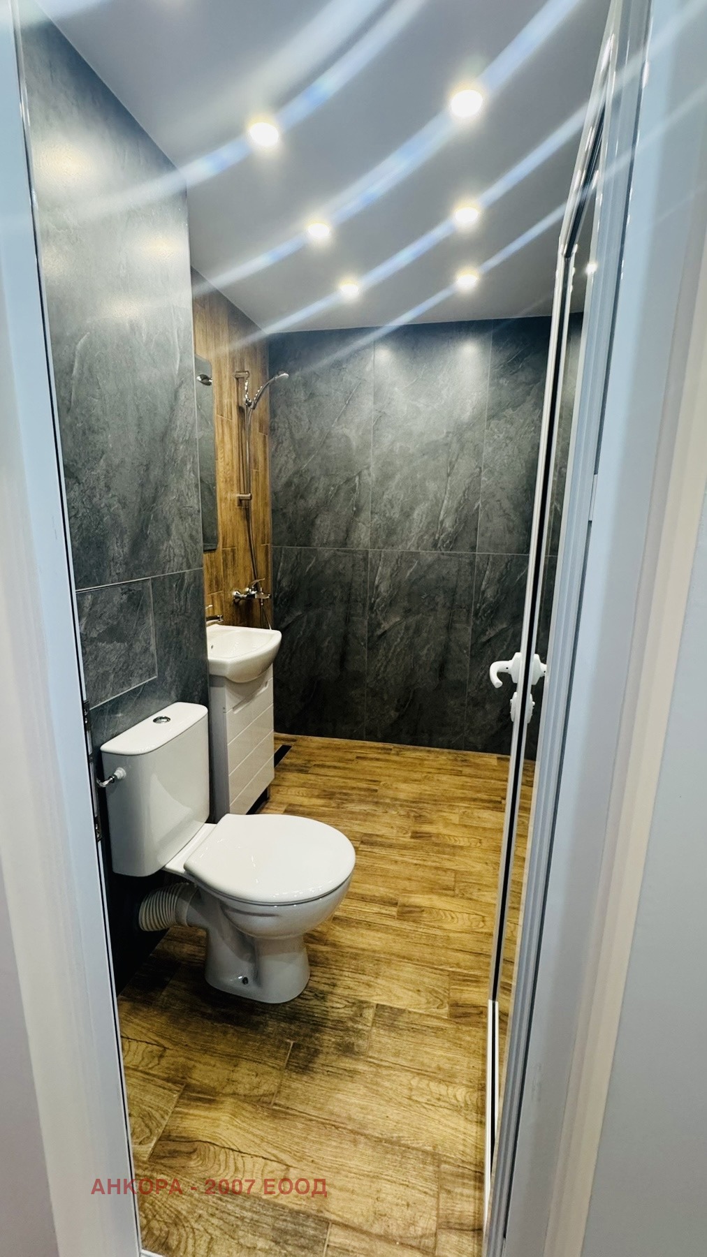 Продава 2-СТАЕН, гр. София, Люлин 6, снимка 11 - Апартаменти - 56096187
