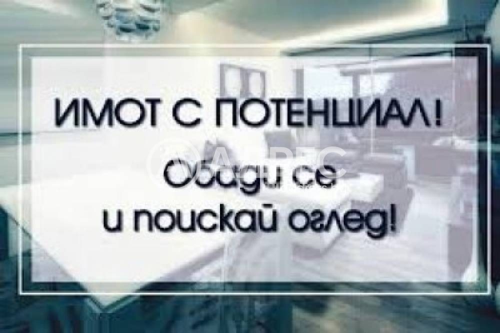 Продава 3-СТАЕН, гр. Пловдив, Център, снимка 2 - Апартаменти - 55611948