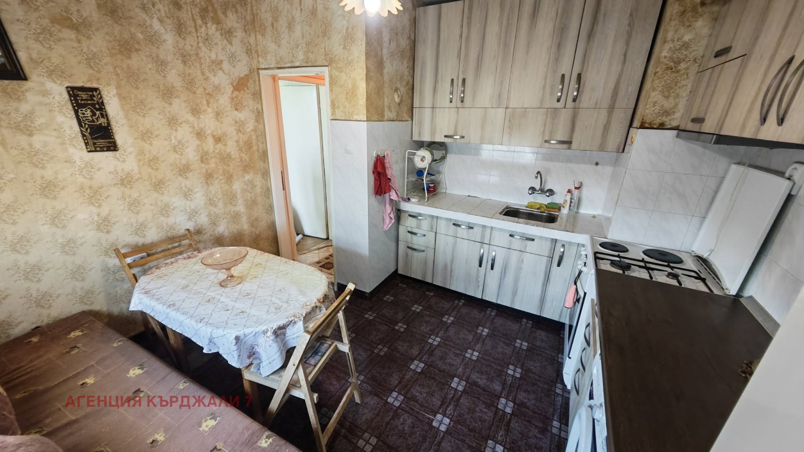 Продава 3-СТАЕН, гр. Кърджали, Възрожденци, снимка 9 - Апартаменти - 56067959