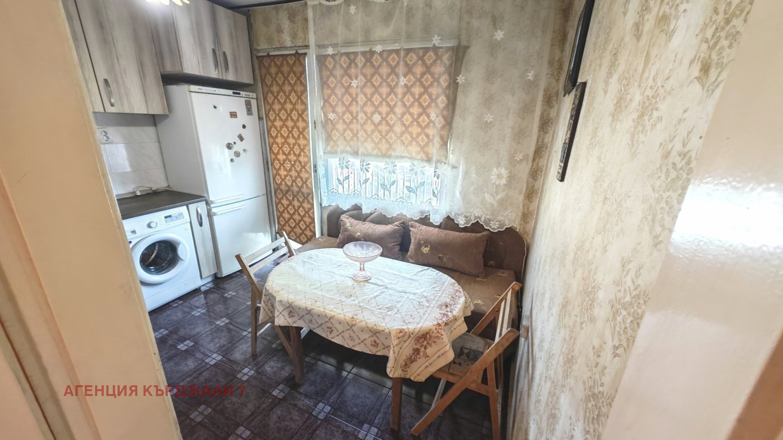 Продава 3-СТАЕН, гр. Кърджали, Възрожденци, снимка 6 - Апартаменти - 56067959