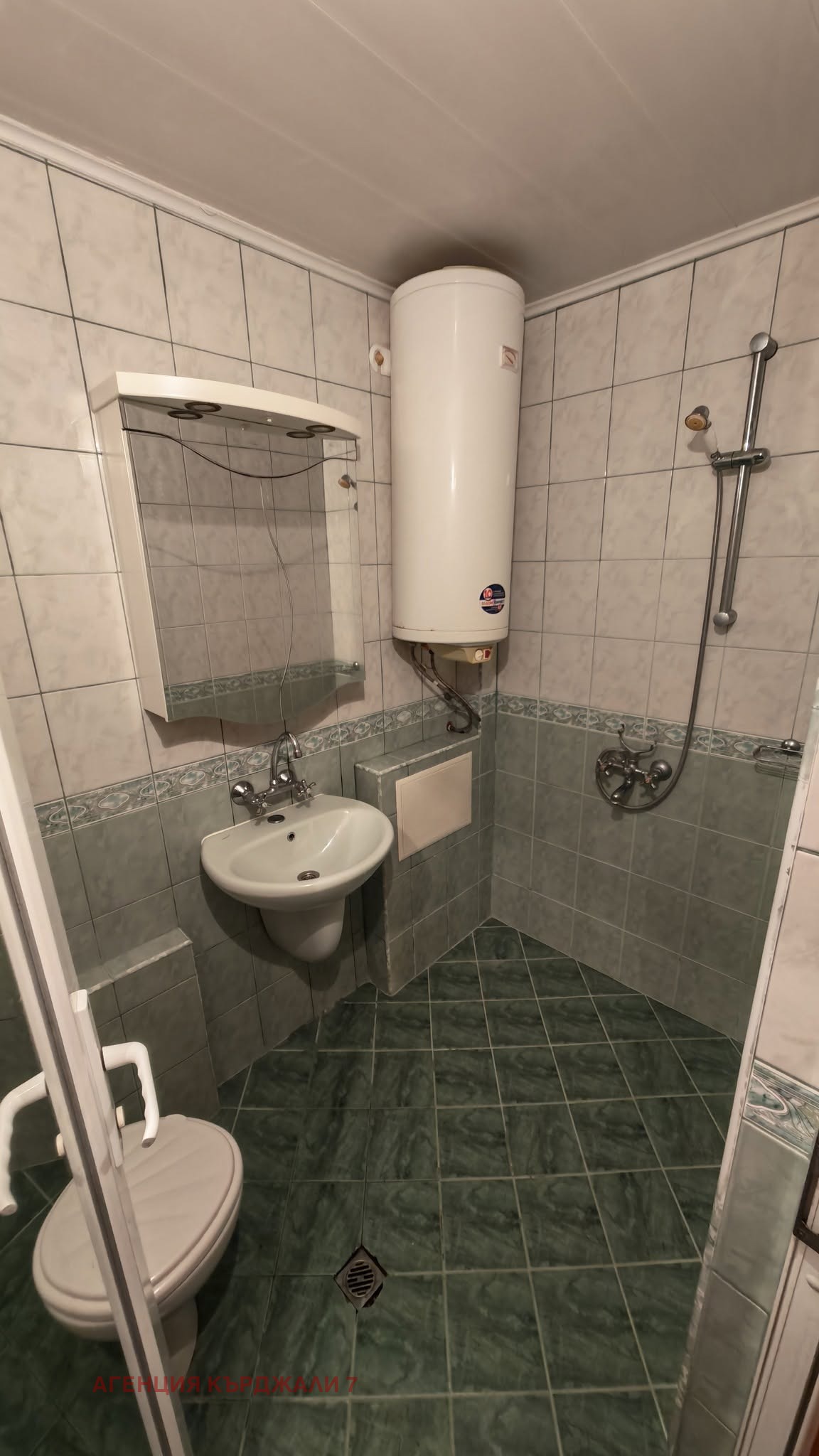 Продава 3-СТАЕН, гр. Кърджали, Възрожденци, снимка 11 - Апартаменти - 56067959