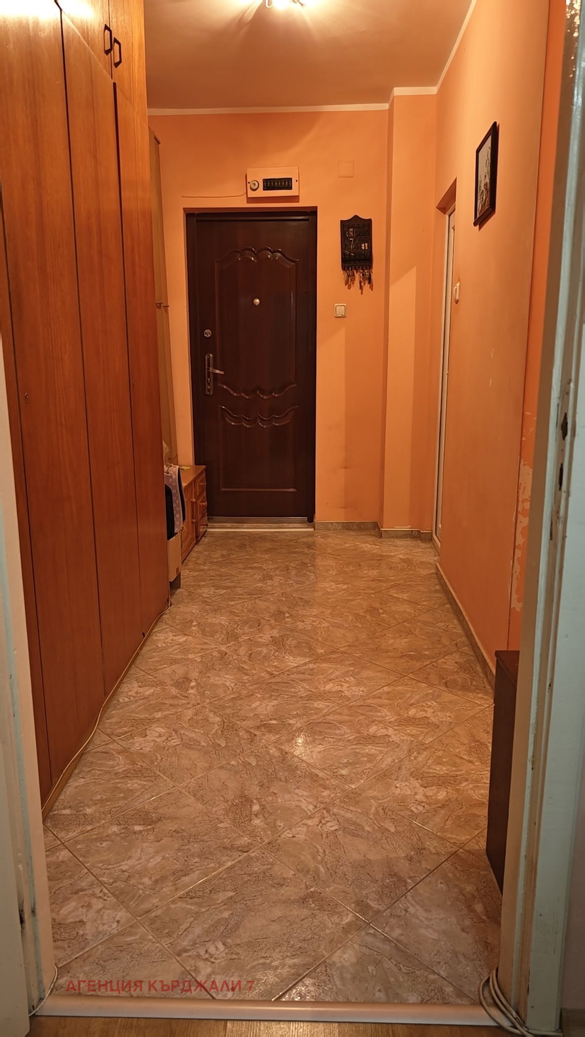 Продава 3-СТАЕН, гр. Кърджали, Възрожденци, снимка 12 - Апартаменти - 56067959