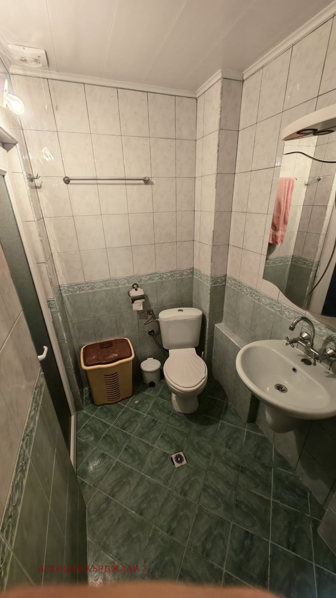 Продава 3-СТАЕН, гр. Кърджали, Възрожденци, снимка 10 - Апартаменти - 56067959