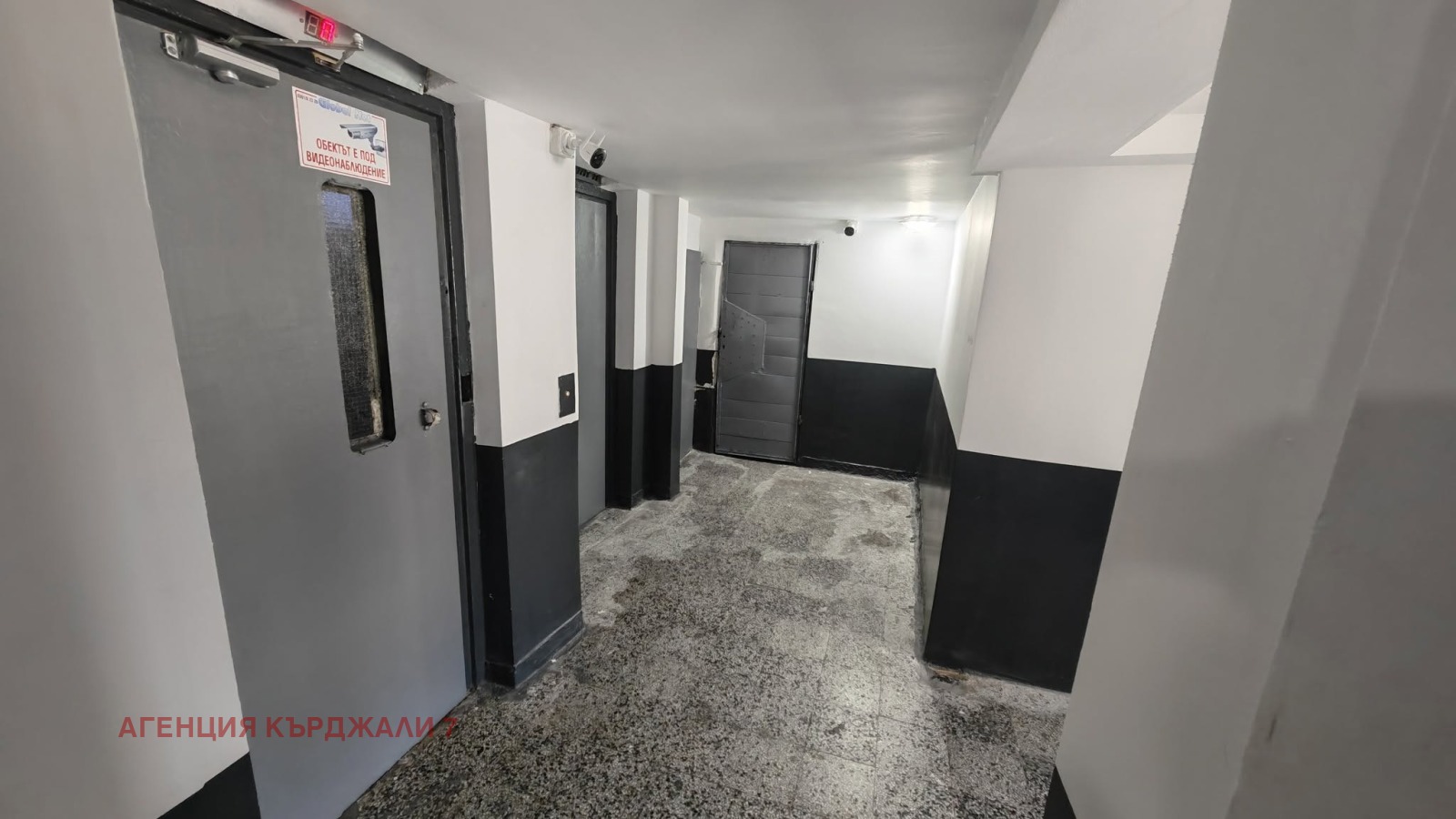 Продава 3-СТАЕН, гр. Кърджали, Възрожденци, снимка 14 - Апартаменти - 56067959