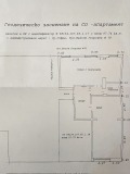 Продава 3-СТАЕН, град София, Оборище • по договаряне • 69804284 1