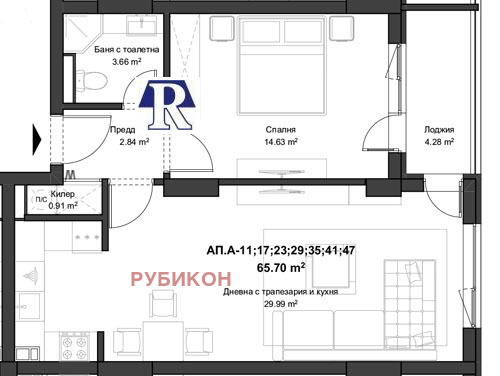 Продава 2-СТАЕН | Imot.bg — изображение 1