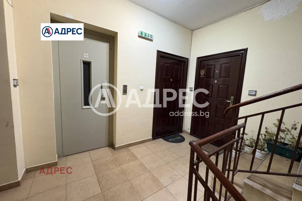 ������� 1-����� | Imot.bg � ����������� 7