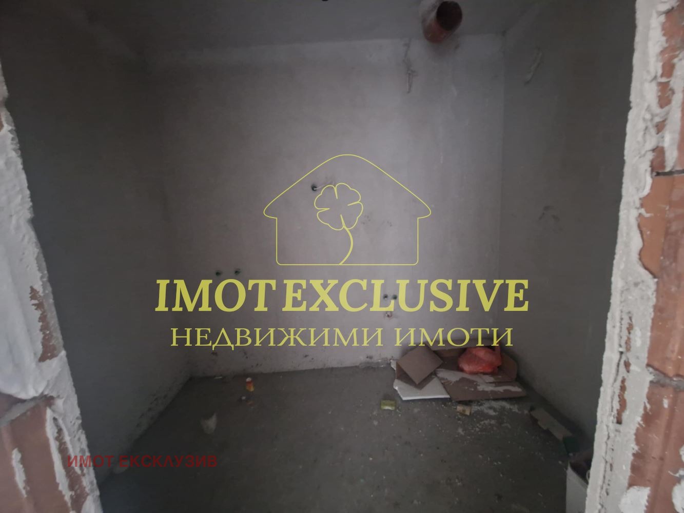 ������� 2-����� | Imot.bg � ����������� 5