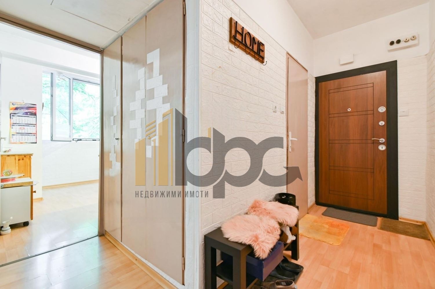 Продава 2-СТАЕН | Imot.bg — изображение 3