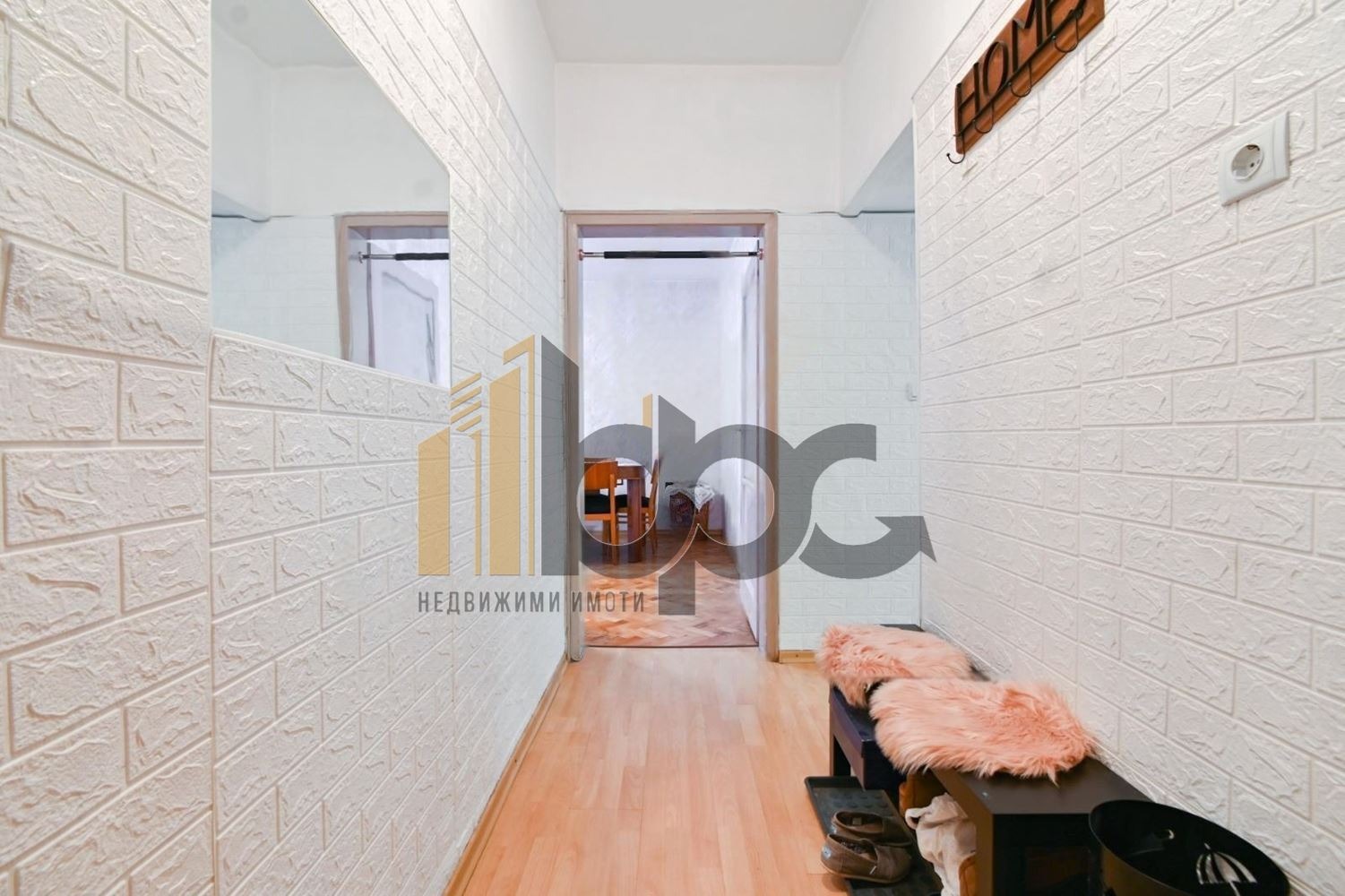 Продава 2-СТАЕН | Imot.bg — изображение 7