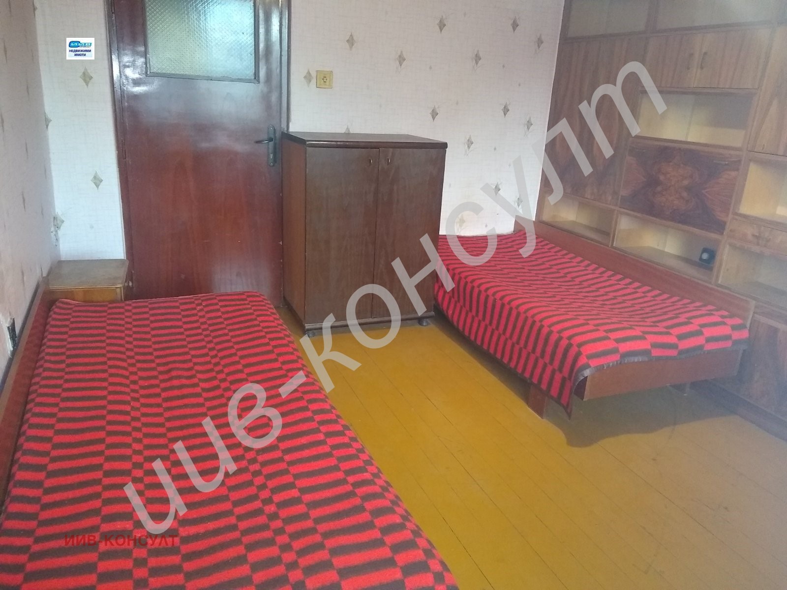 ������� ���������� | Imot.bg � ����������� 3