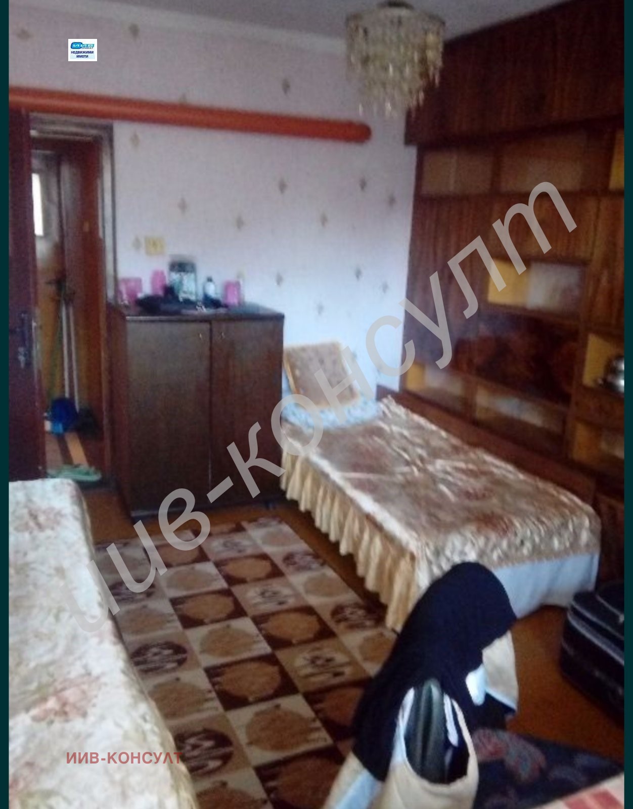 ������� ���������� | Imot.bg � ����������� 6