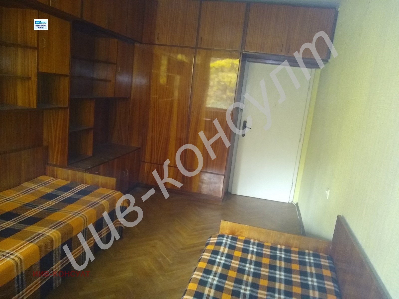 ������� ���������� | Imot.bg � ����������� 1