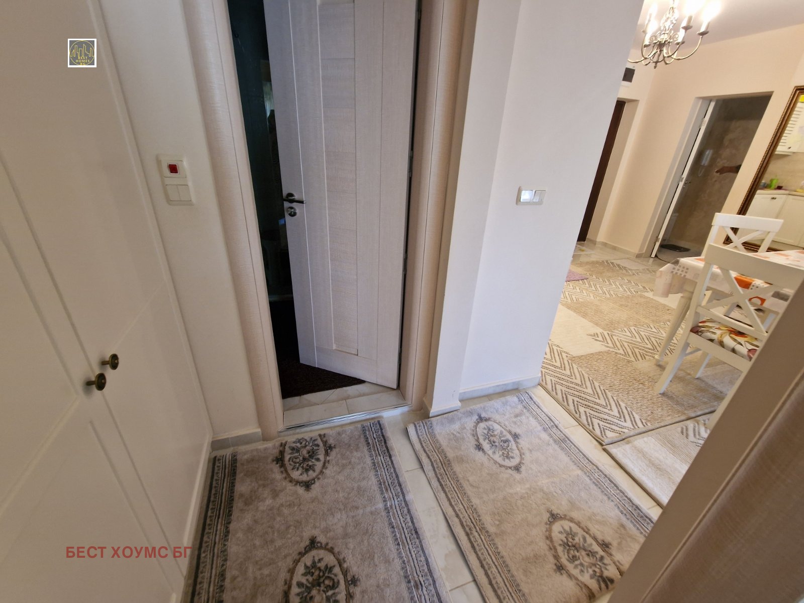 ������� ���������� | Imot.bg � ����������� 2