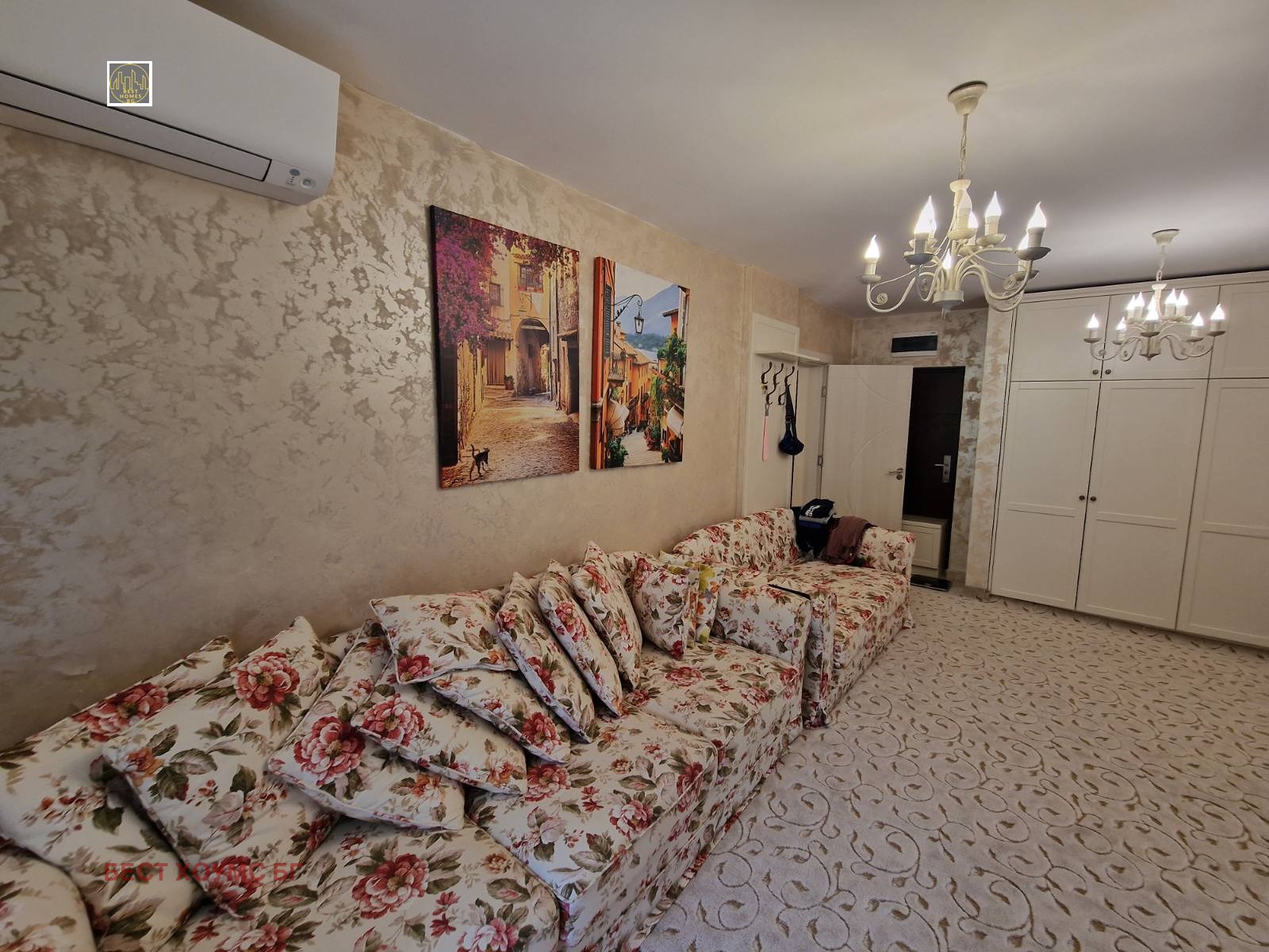 ������� ���������� | Imot.bg � ����������� 10