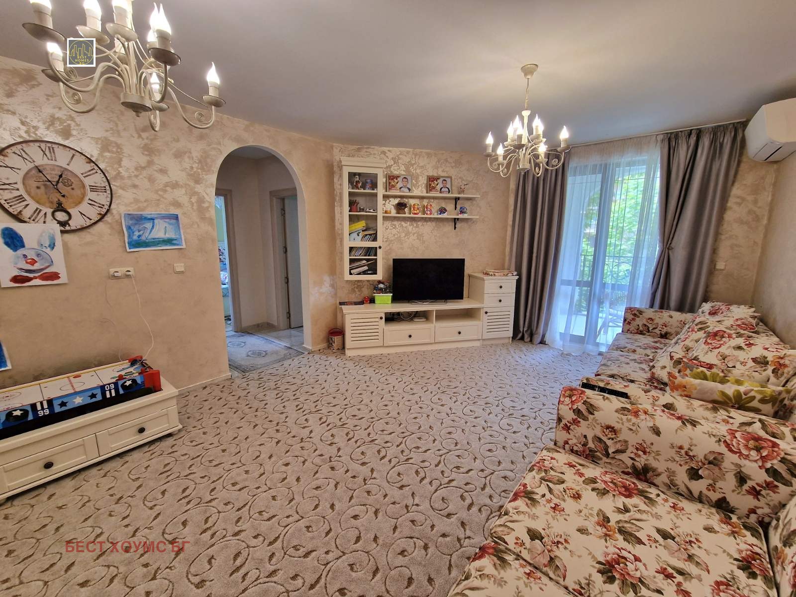 ������� ���������� | Imot.bg � ����������� 7