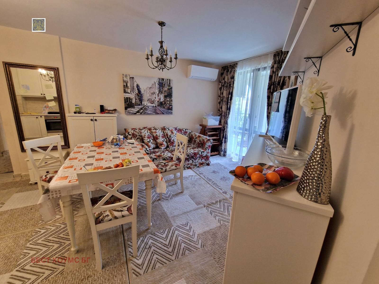 ������� ���������� | Imot.bg � ����������� 6