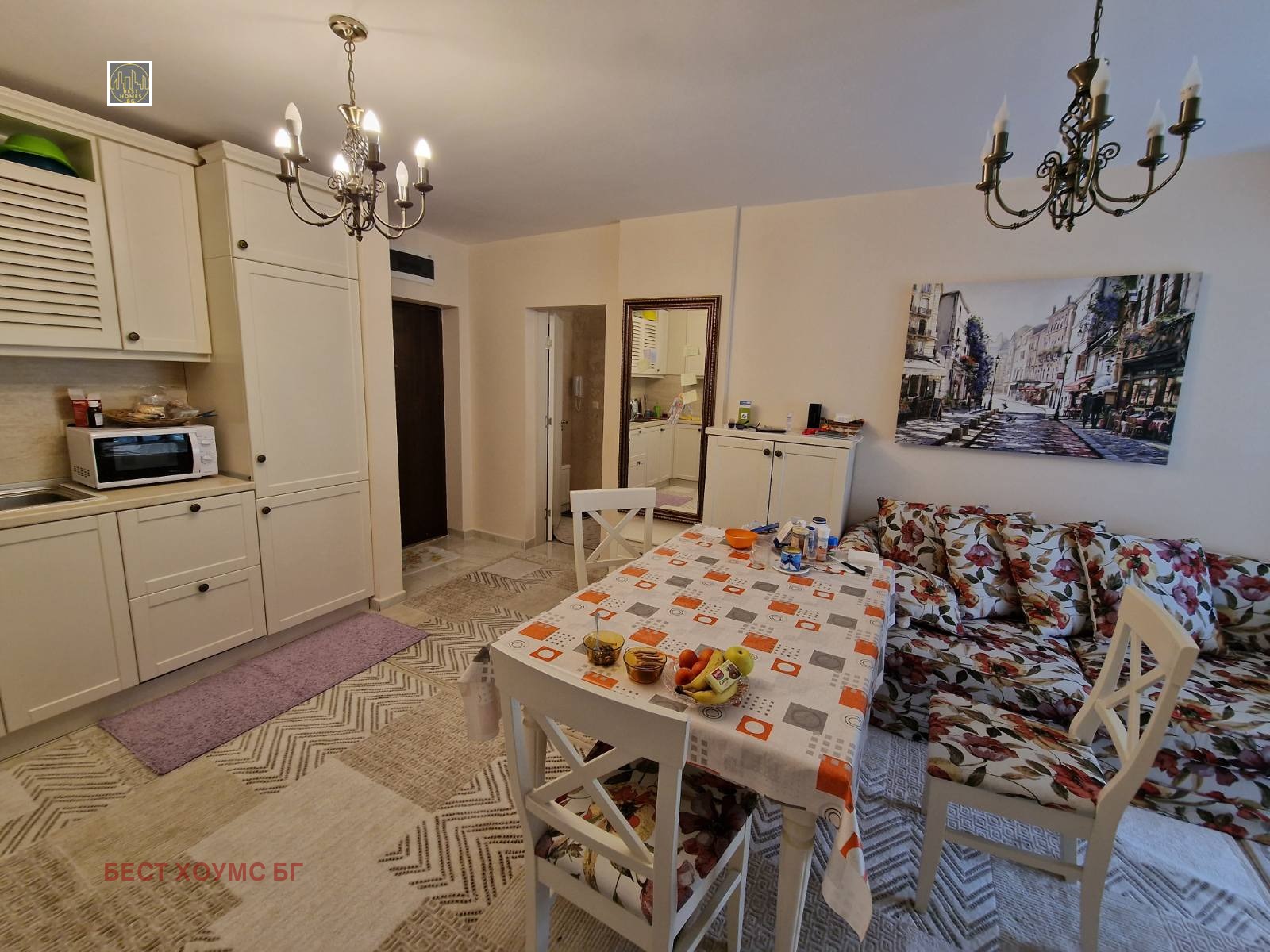 ������� ���������� | Imot.bg � ����������� 5