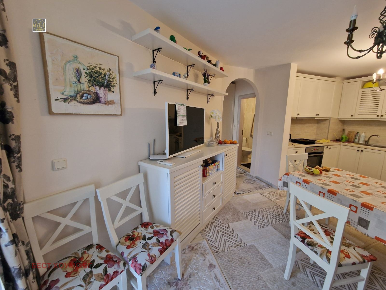 ������� ���������� | Imot.bg � ����������� 3