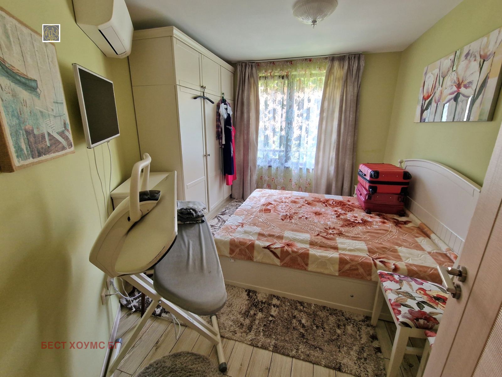 ������� ���������� | Imot.bg � ����������� 1