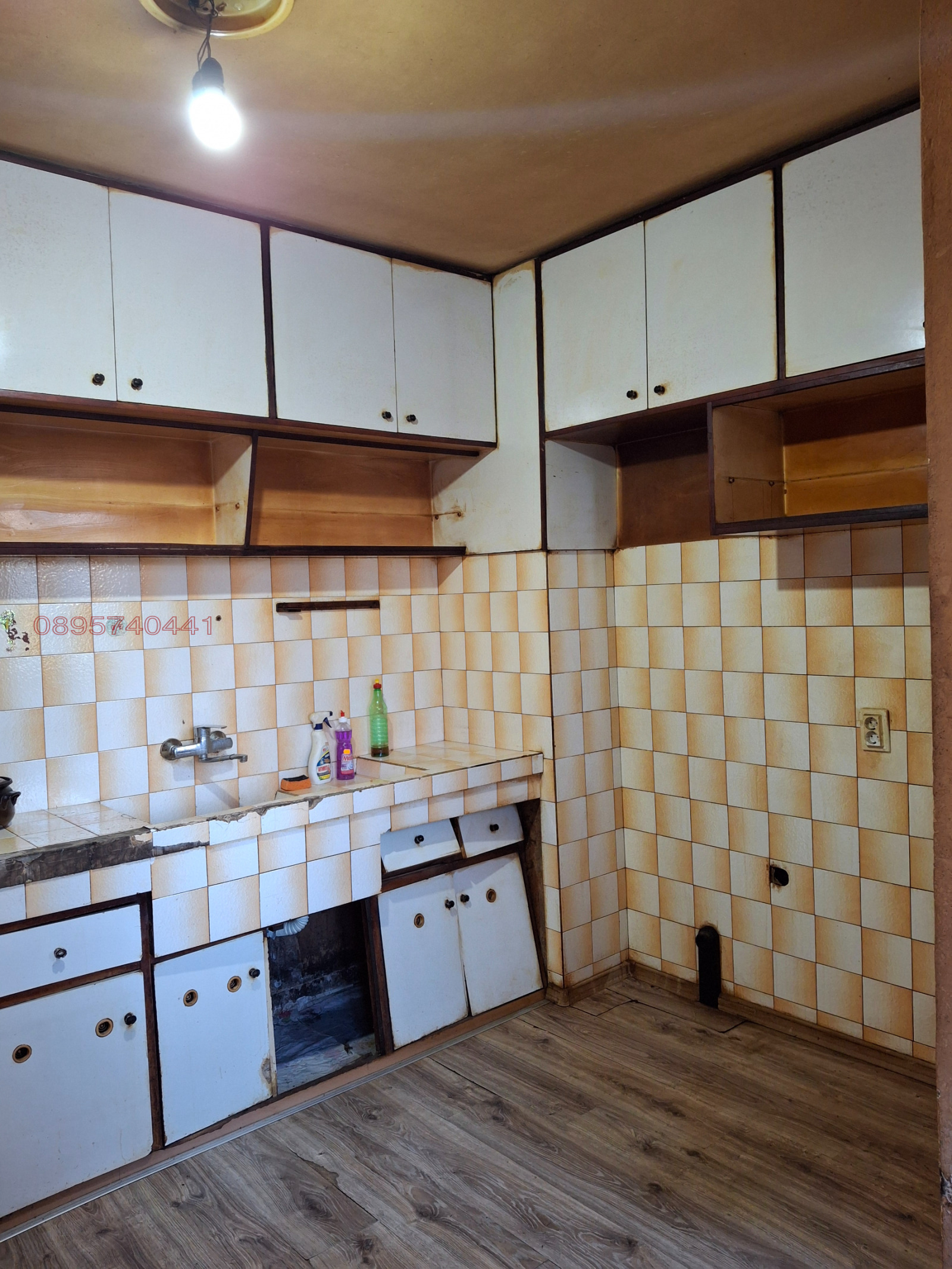 ������� ���������� | Imot.bg � ����������� 2