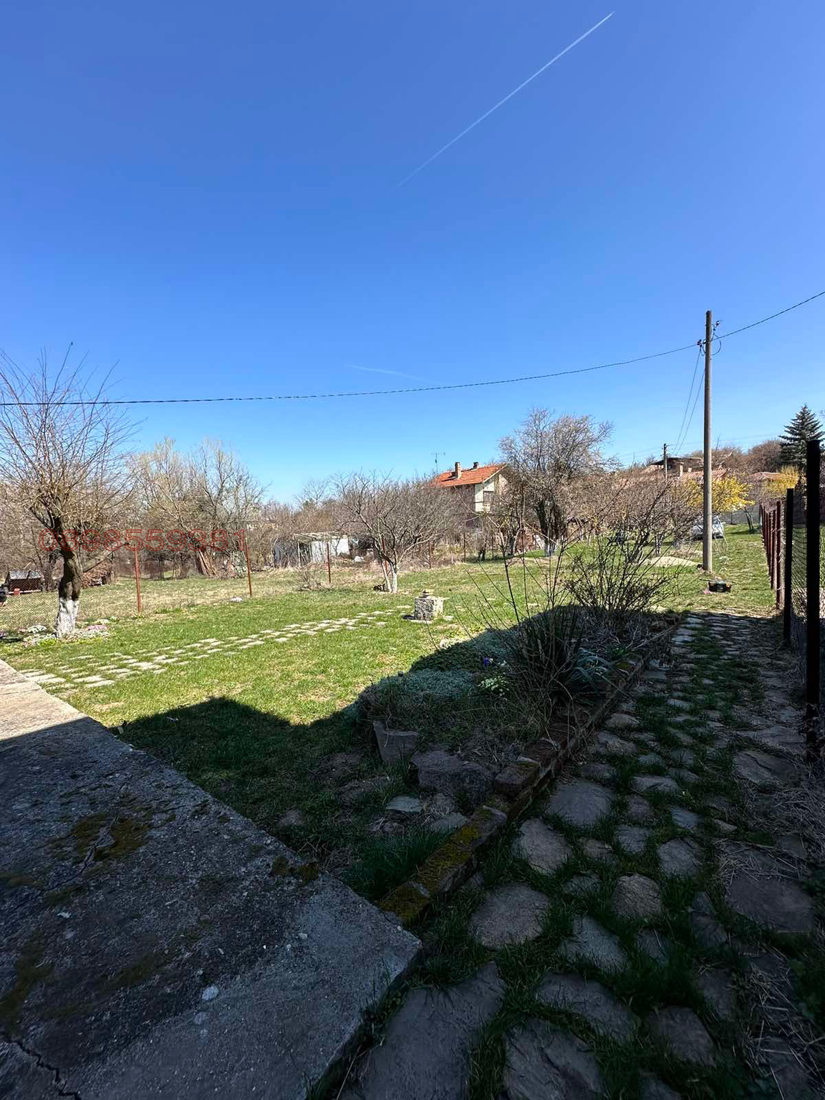 ������� ���� | Imot.bg � ����������� 4