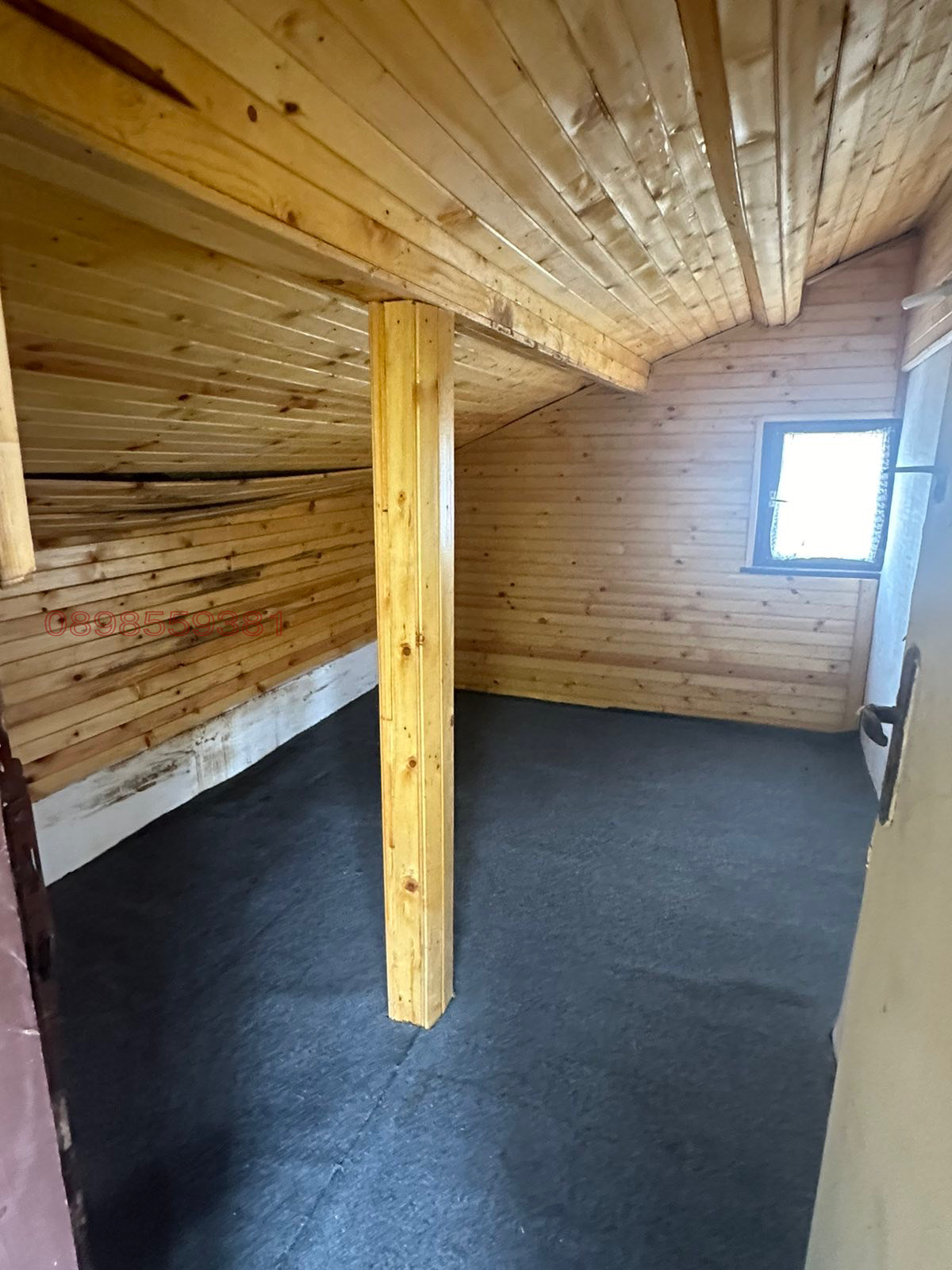 ������� ���� | Imot.bg � ����������� 16