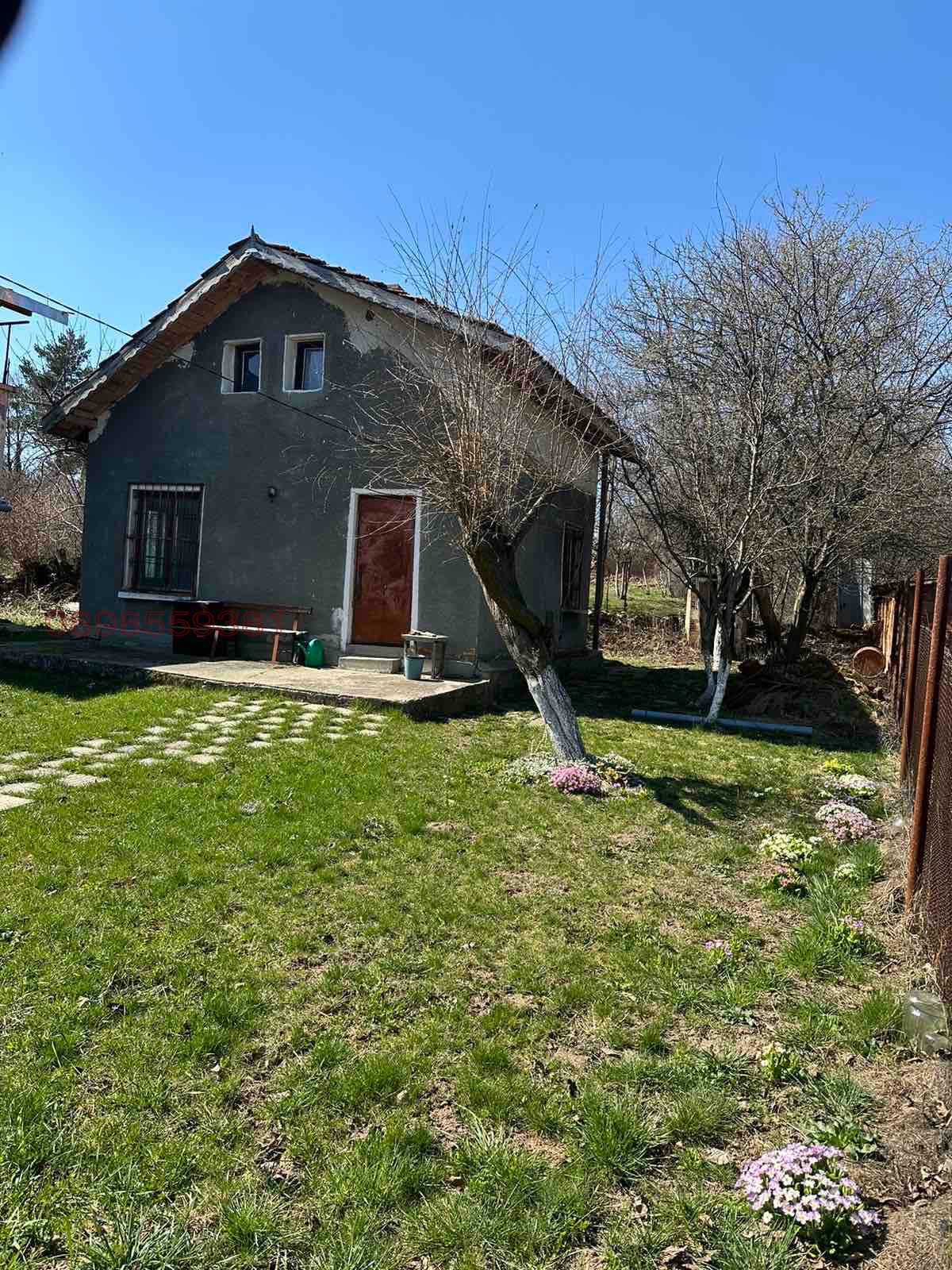 ������� ���� | Imot.bg � ����������� 2