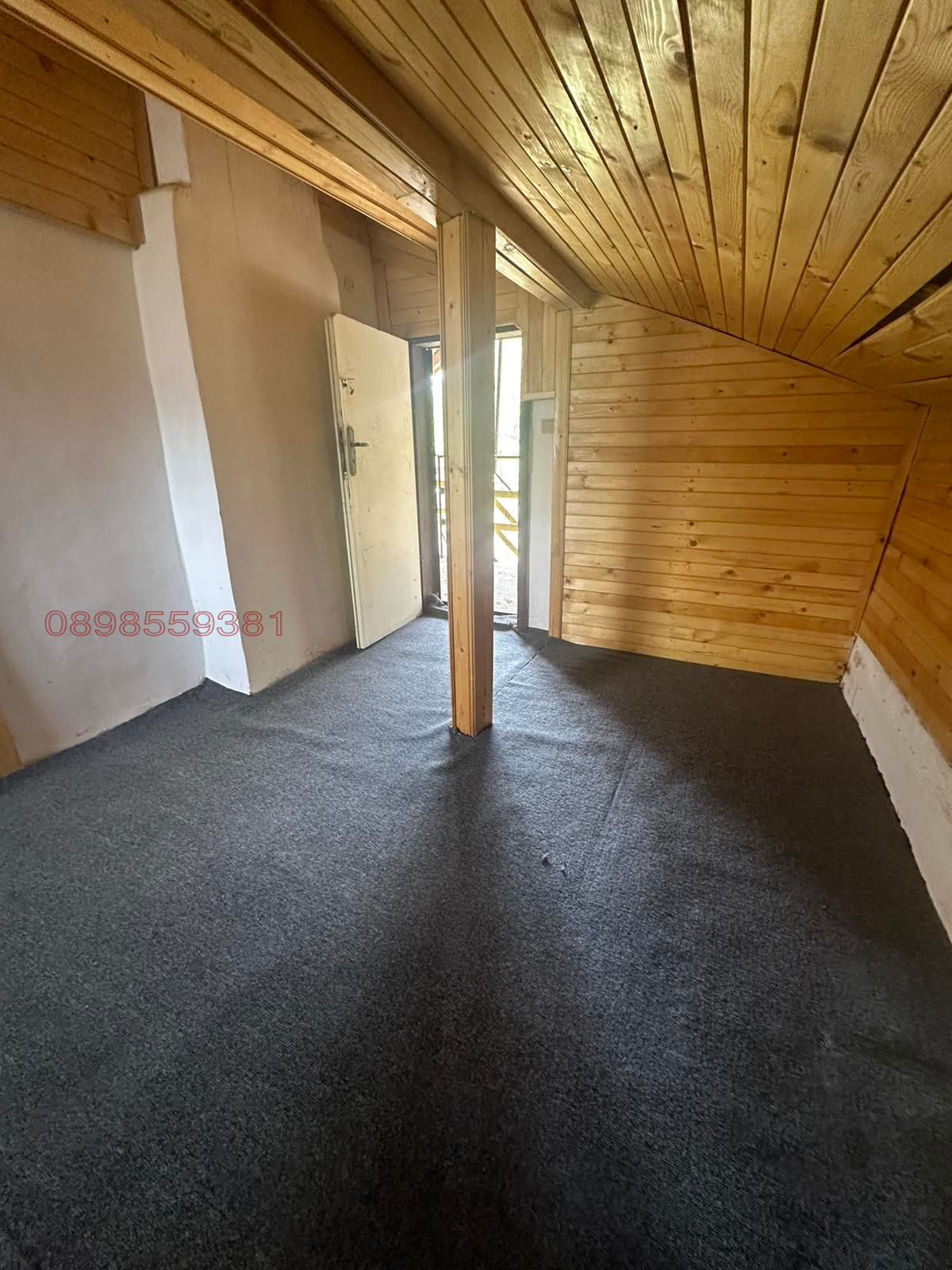 ������� ���� | Imot.bg � ����������� 14