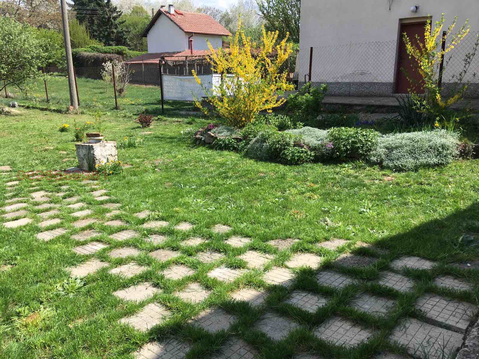 ������� ���� | Imot.bg � ����������� 7