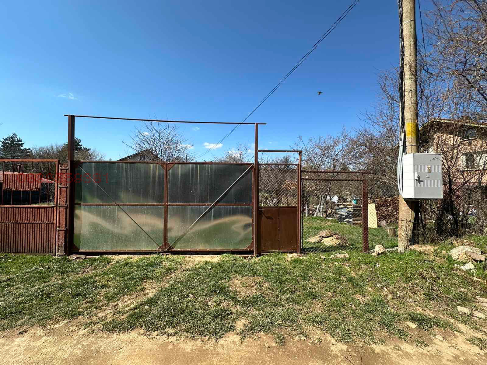 ������� ���� | Imot.bg � ����������� 17