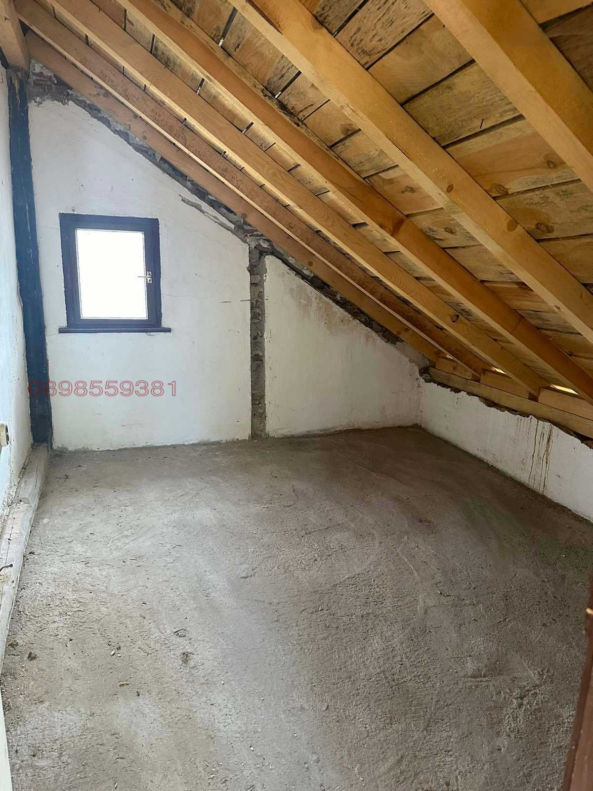 ������� ���� | Imot.bg � ����������� 13