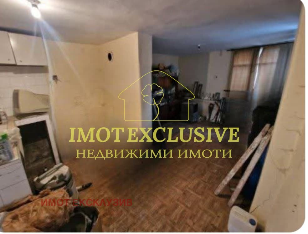 ������� ���� | Imot.bg � ����������� 2