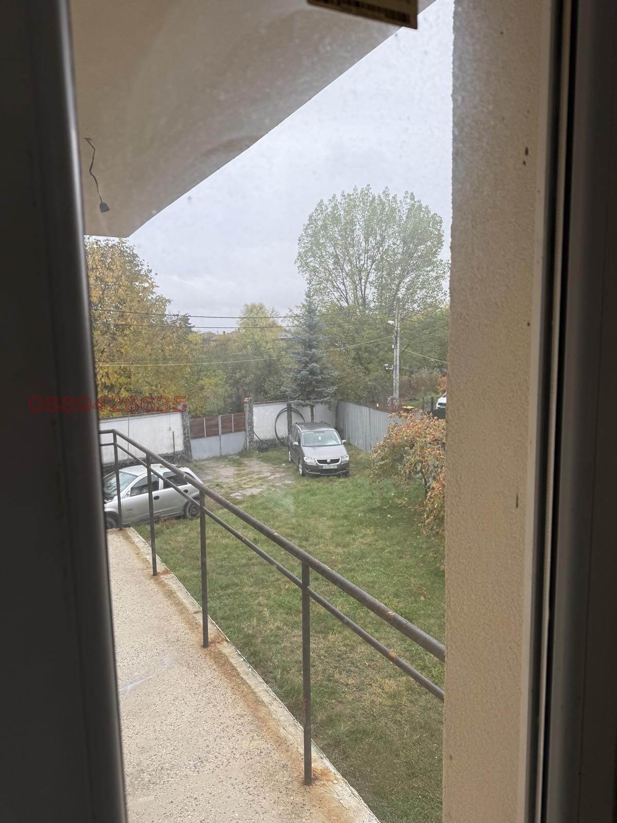 ������� ���� | Imot.bg � ����������� 13