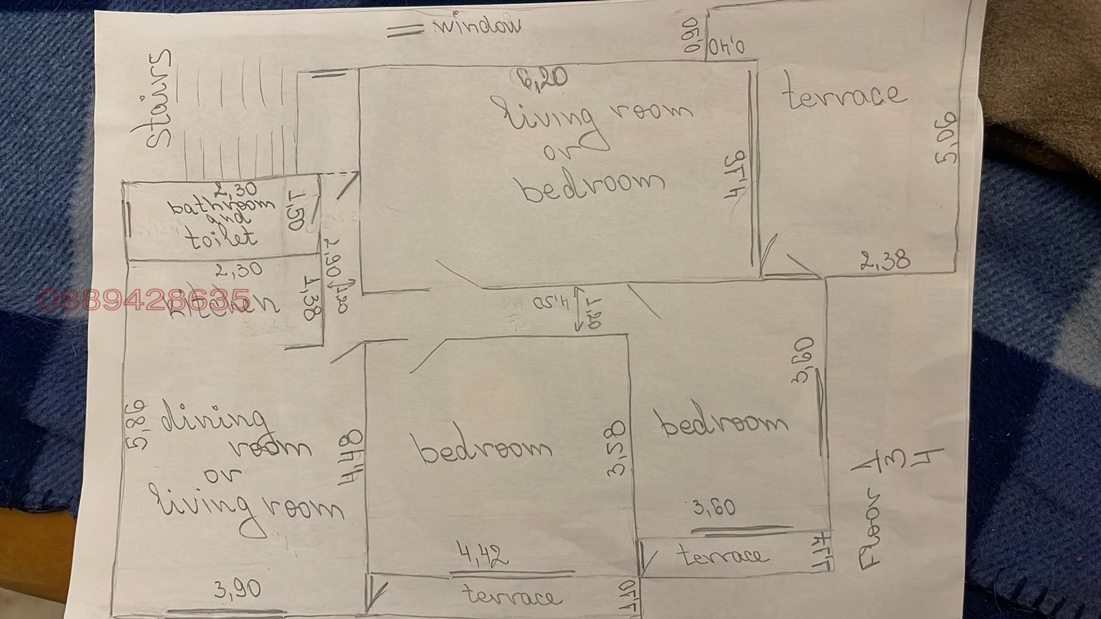 ������� ���� | Imot.bg � ����������� 16