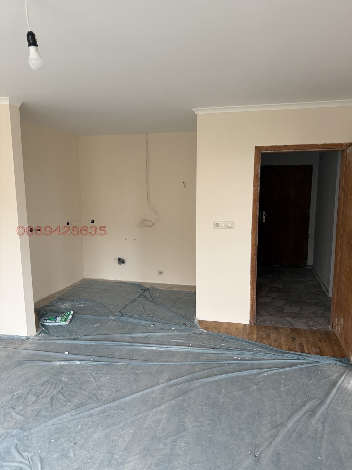 ������� ���� | Imot.bg � ����������� 9