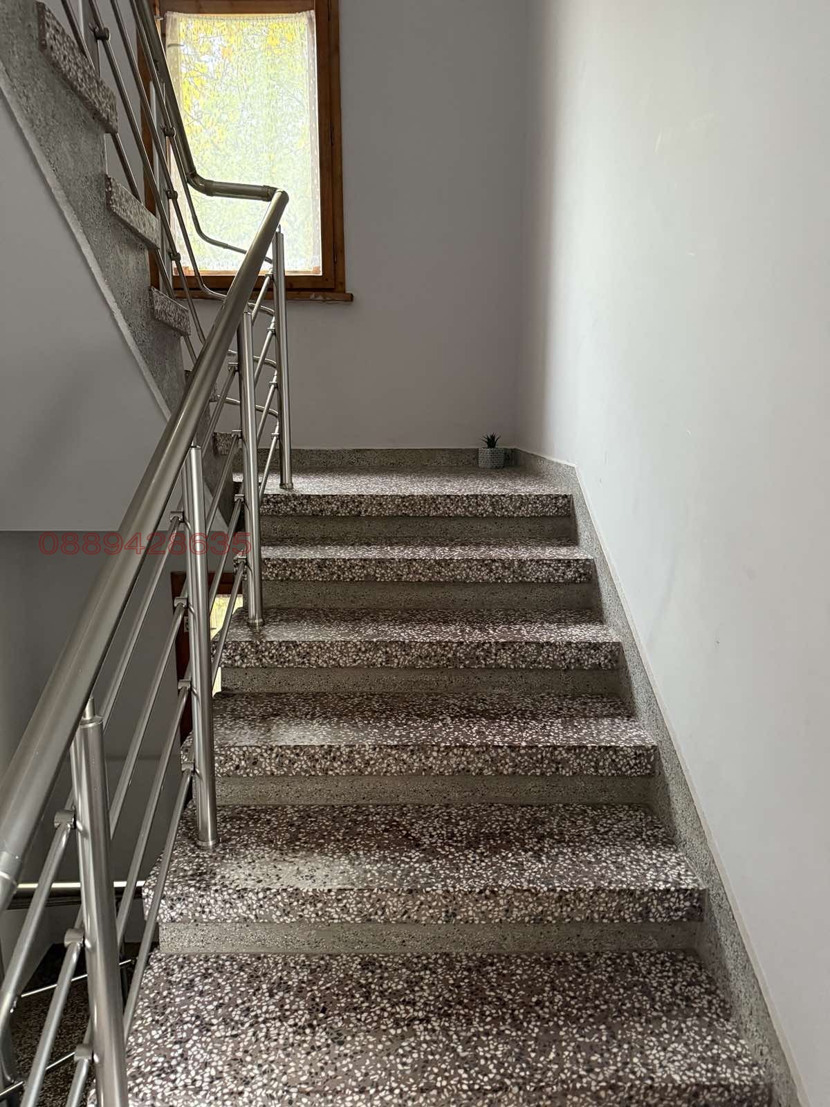 ������� ���� | Imot.bg � ����������� 7