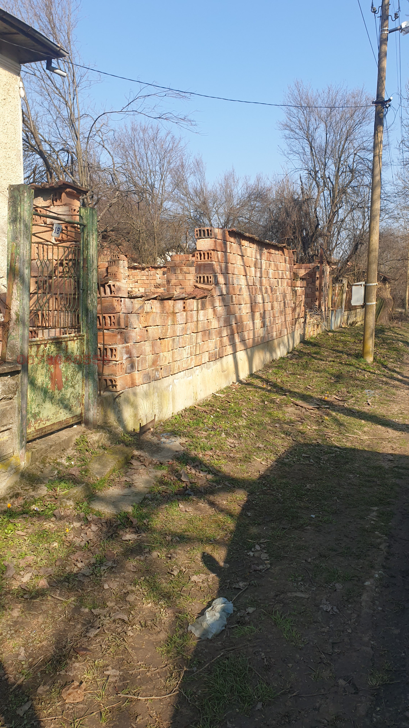 ������� ���� | Imot.bg � ����������� 3