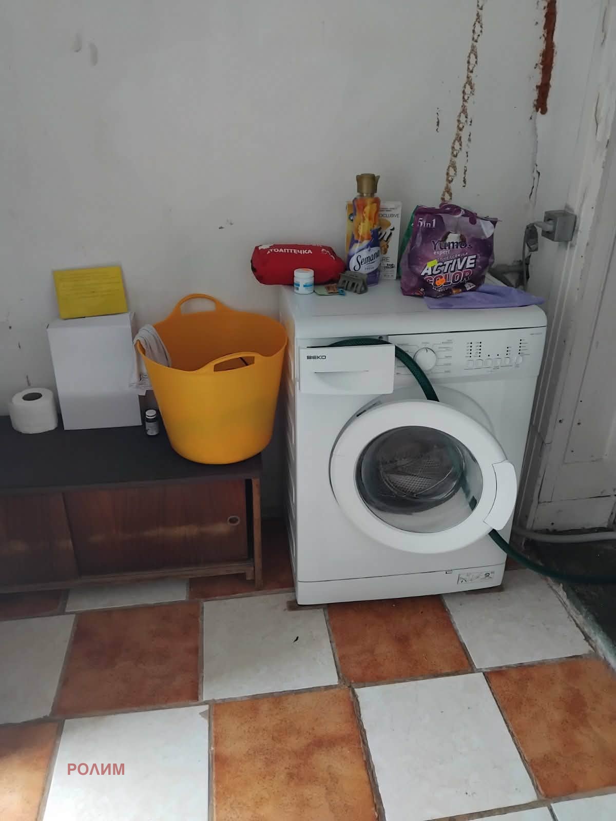 ������� ���� | Imot.bg � ����������� 8