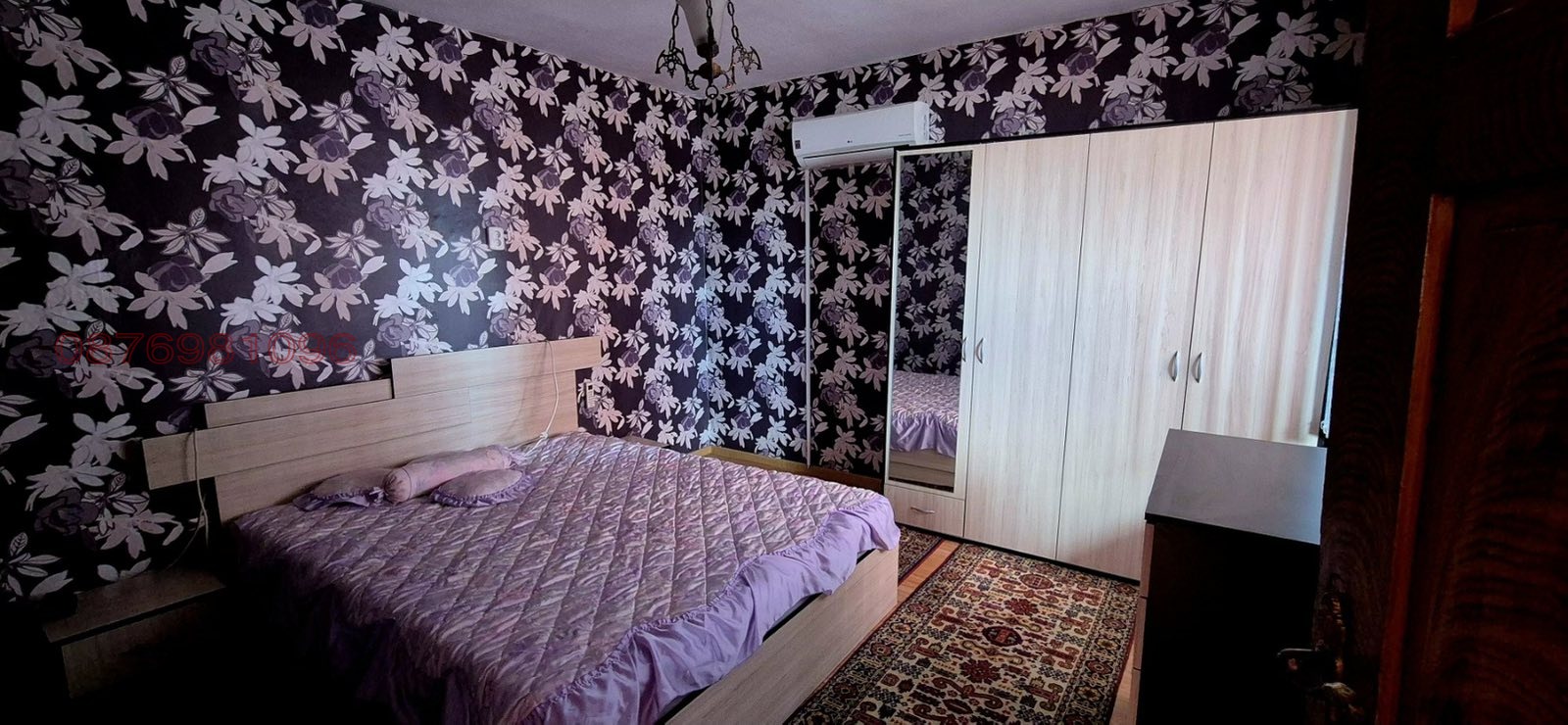 ������� ���� | Imot.bg � ����������� 14