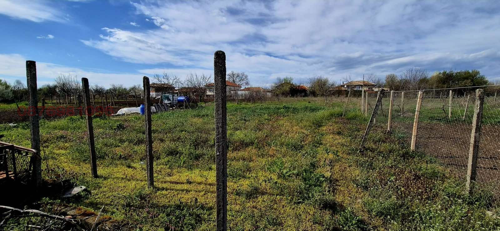 ������� ���� | Imot.bg � ����������� 16