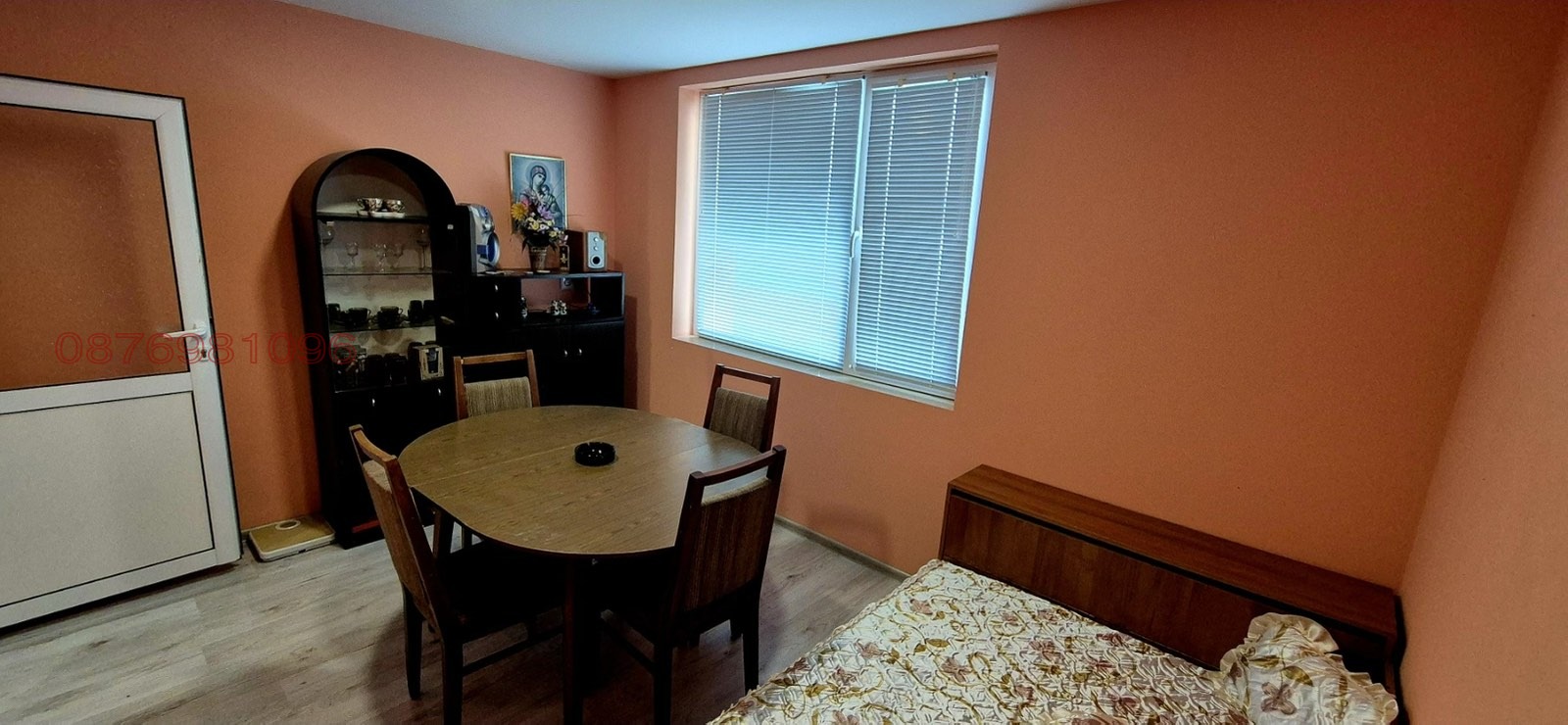 ������� ���� | Imot.bg � ����������� 6