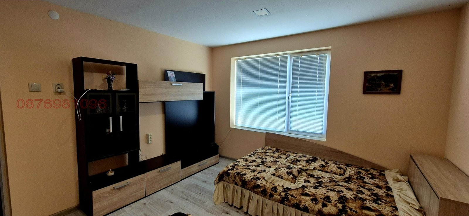 ������� ���� | Imot.bg � ����������� 5