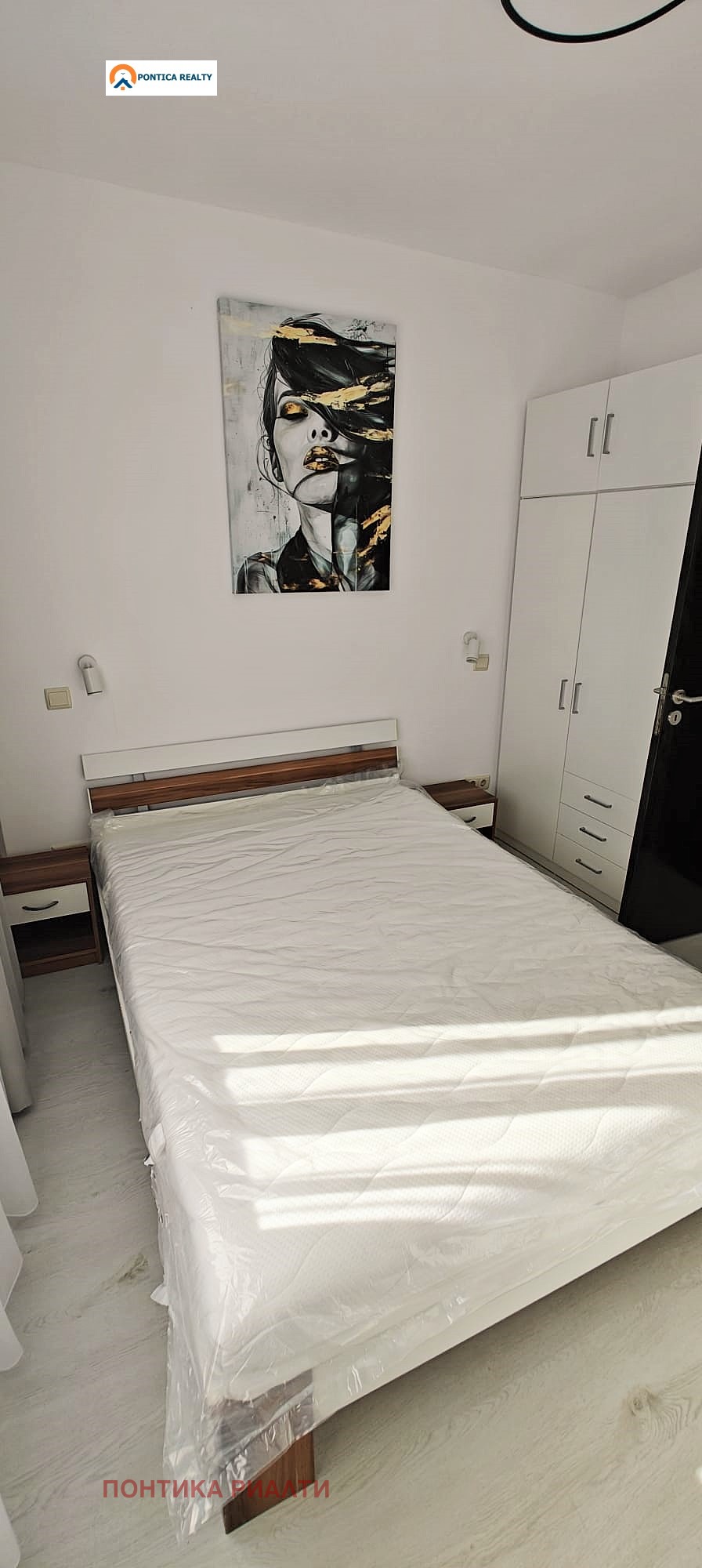 ������� ���� | Imot.bg � ����������� 13